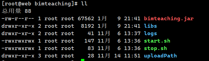 file